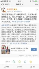 香蕉奶茶茄子丝瓜